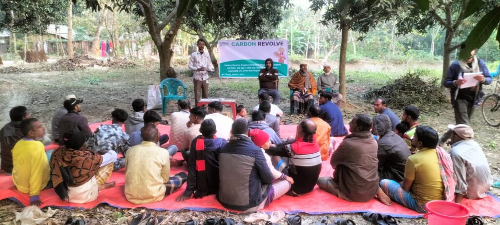 Farmer Training